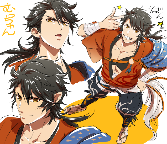 mutsu-no-kami yoshiyuki (touken ranbu) drawn by jigoku_meguri