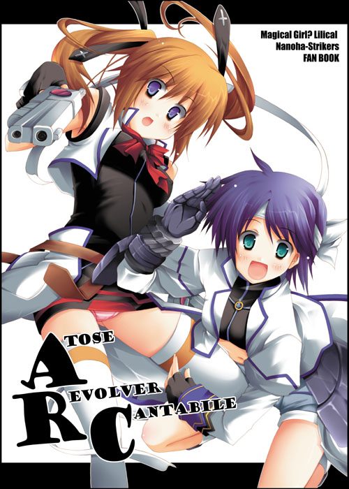 subaru nakajima, teana lanster, revolver knuckle, and cross mirage (lyrical nanoha and 1 more) drawn by utsurogi_angu