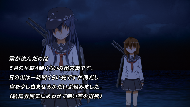 hibiki and inazuma (kantai collection) drawn by sumeragi_seisuke