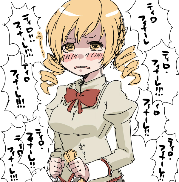tomoe mami (mahou shoujo madoka magica) drawn by es_(eisis)