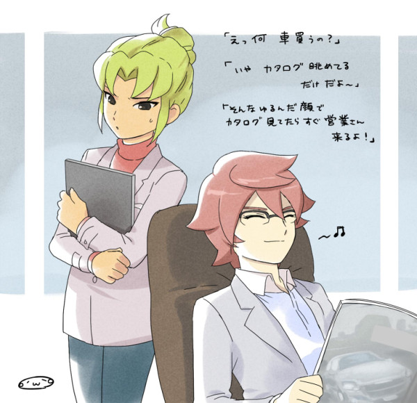 kiyama hiroto and midorikawa ryuuji (inazuma eleven and 1 more) drawn by mizuhara_aki