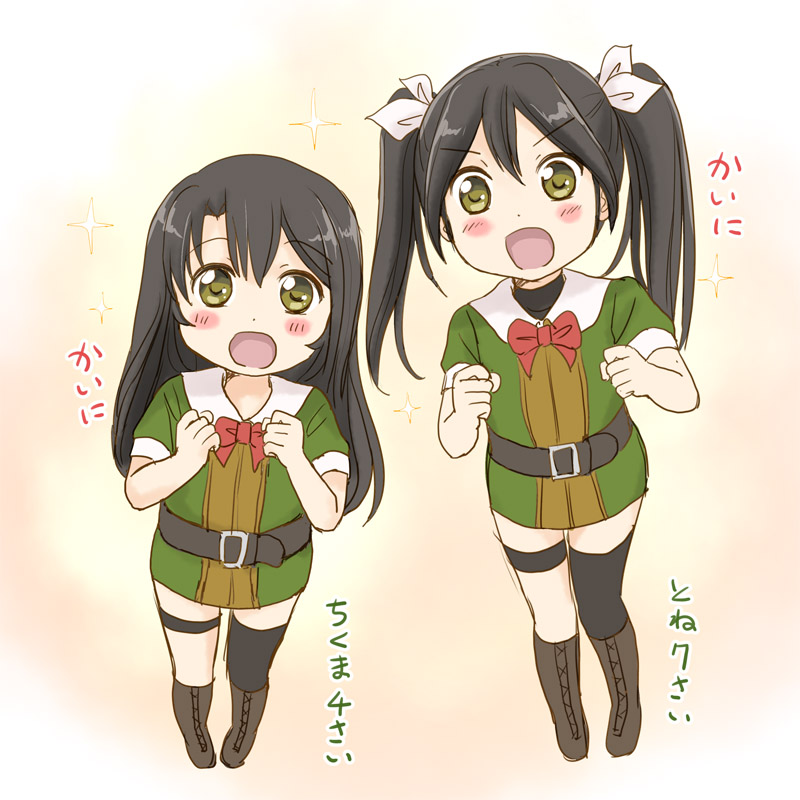 tone and chikuma (kantai collection) drawn by shimazaki_mujirushi