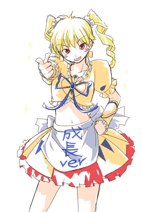 gilgamesh (fate and 1 more) drawn by mozu_(piyo)