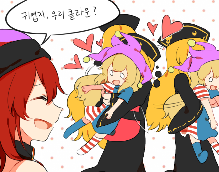 clownpiece, junko, and hecatia lapislazuli (touhou) drawn by misha_(hoongju)