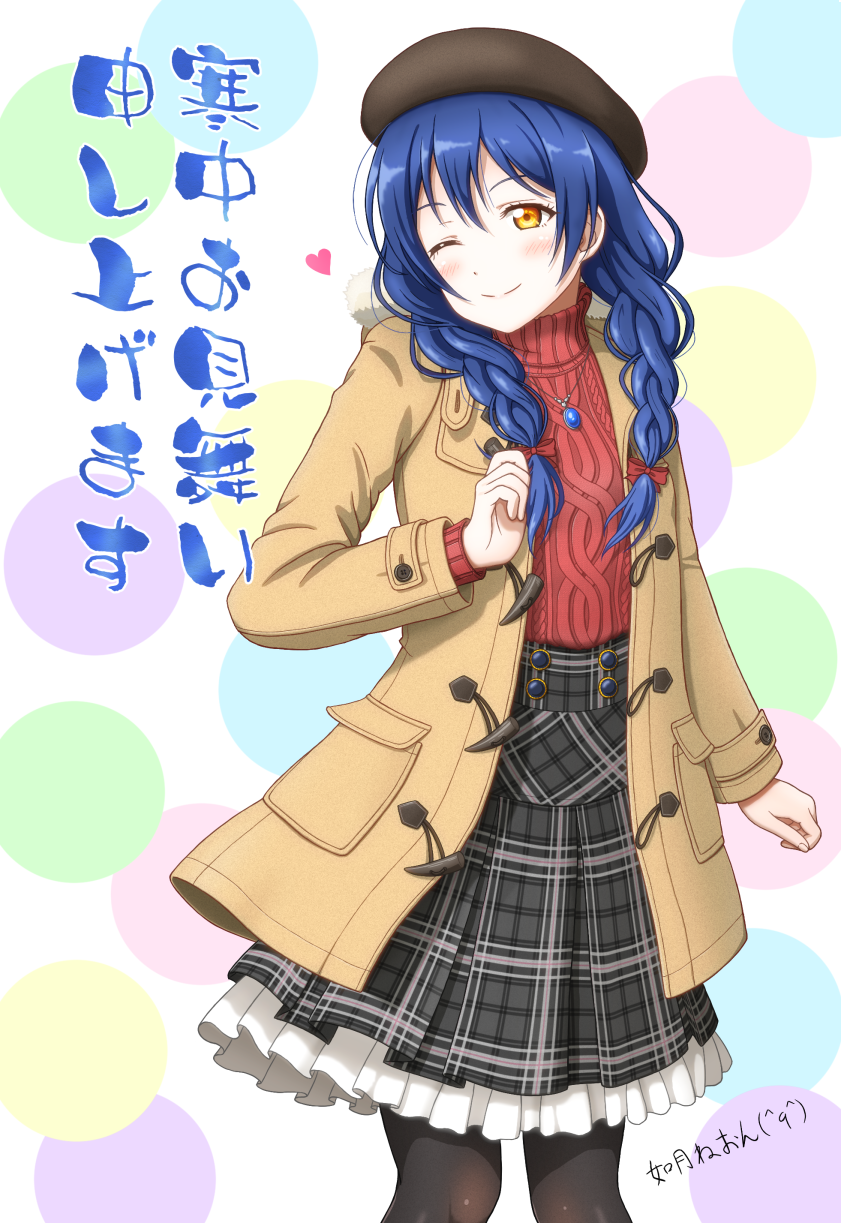sonoda umi (love live! and 1 more) drawn by neon_(noblelot)