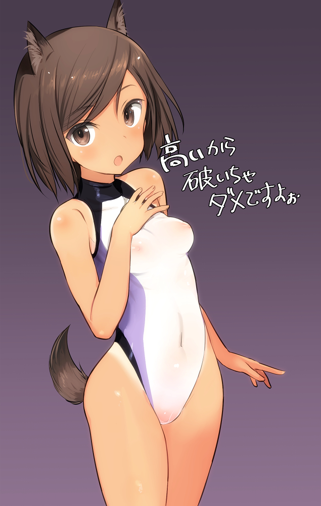 kuroda kunika (world witches series and 1 more) drawn by shimada_fumikane