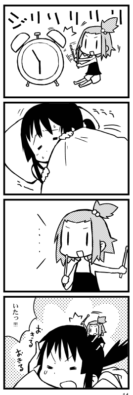 akiyama mio and tainaka ritsu (k-on!) drawn by hizaki_ryuuta