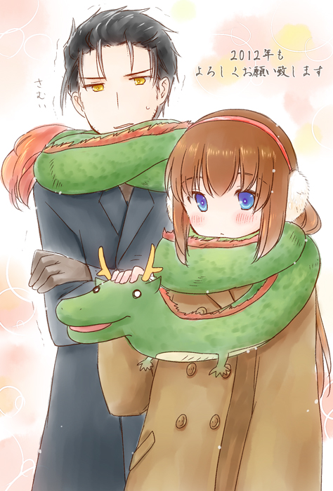 makise kurisu and okabe rintarou (steins;gate) drawn by mizuki_riko