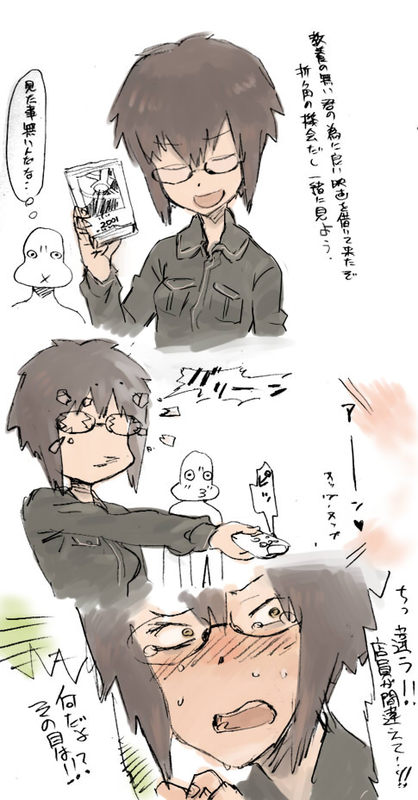megane-san (original and 1 more) drawn by kusada