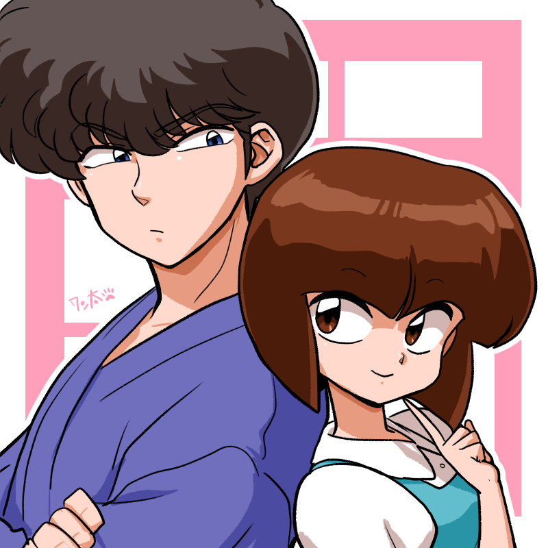 tendou nabiki and kunou tatewaki (ranma 1/2) drawn by wanta_(futoshi)