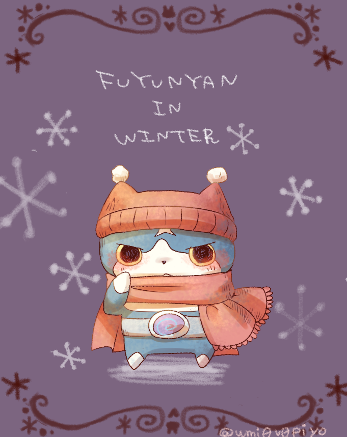 fuyunyan (youkai watch and 1 more) drawn by umi_(srtm07)