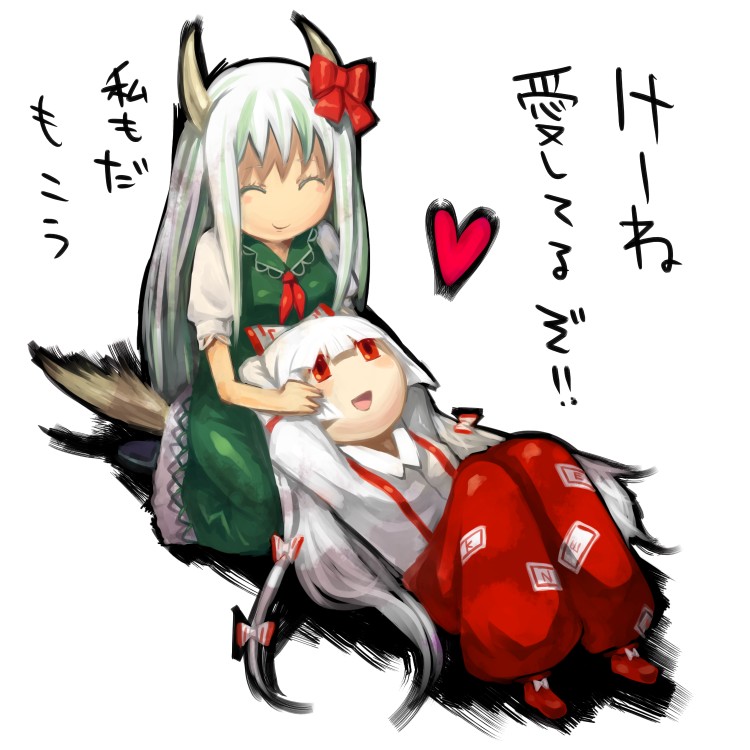 fujiwara no mokou, kamishirasawa keine, and ex-keine (touhou) drawn by wadachi_noriko