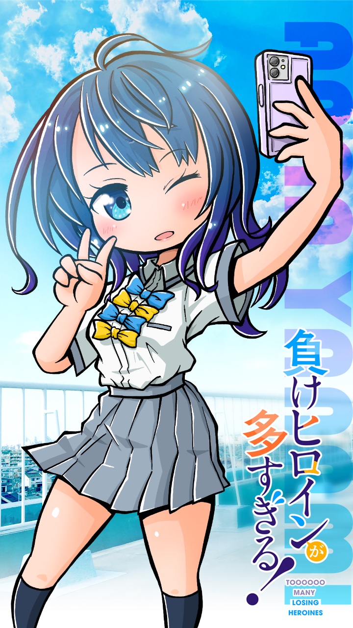 yanami anna (make heroine ga oo sugiru!) drawn by gotthi