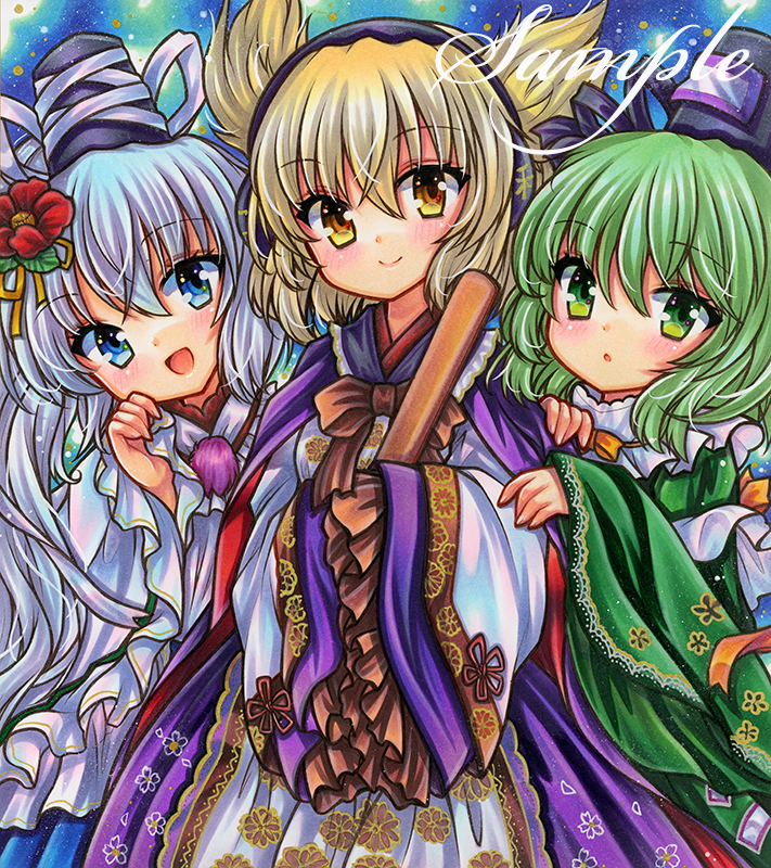 toyosatomimi no miko, mononobe no futo, and soga no tojiko (touhou) drawn by rui_(sugar3)
