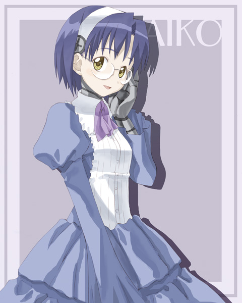 aiko (renkin san-kyuu magical pokaan) drawn by takano_natsuki
