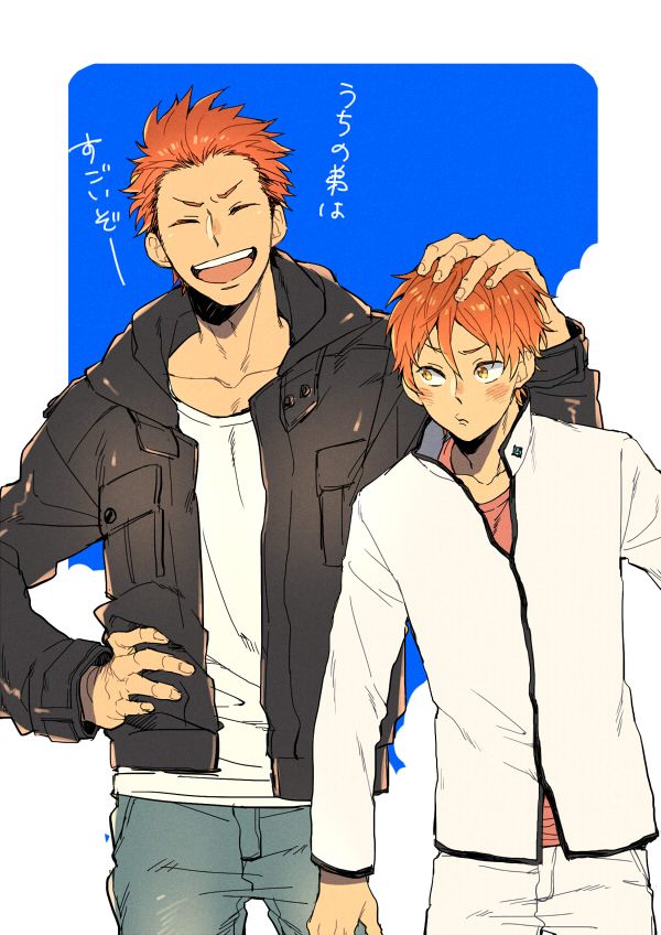 mikoshiba momotarou and mikoshiba seijuurou (free!) drawn by dethmath