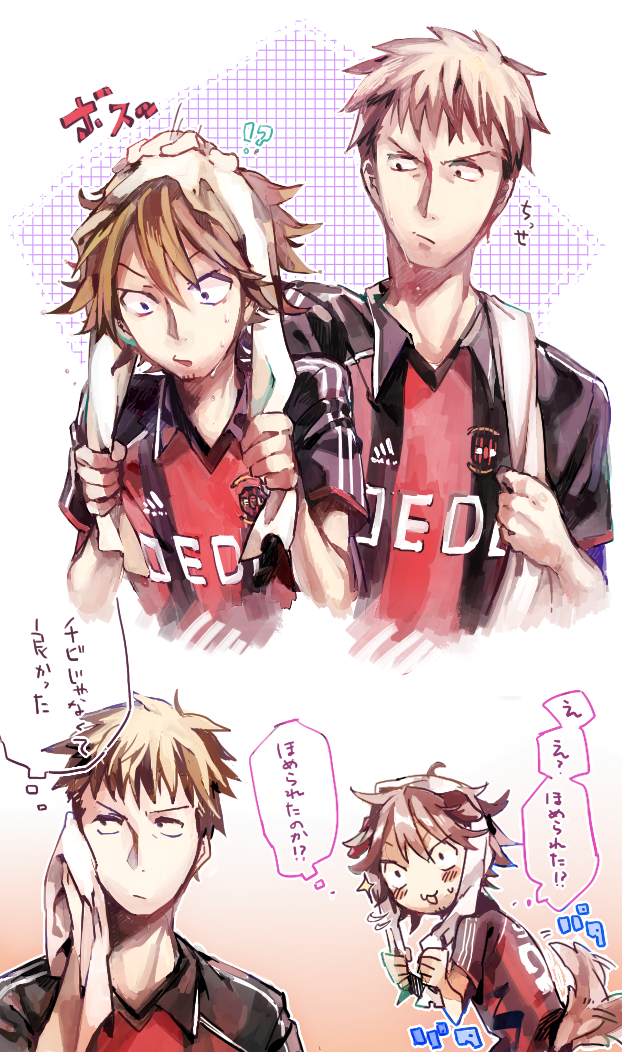 sera kyouhei and sakai yoshinori (giant killing) drawn by kitaya