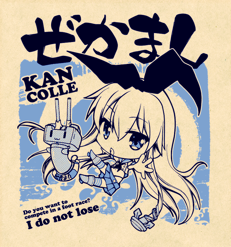 shimakaze and rensouhou-chan (kantai collection) drawn by gunp
