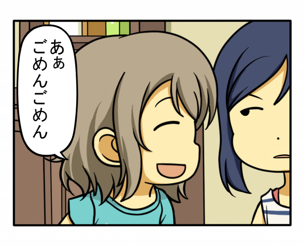 watanabe you and matsuura kanan (love live! and 1 more) drawn by shiitake_nabe_tsukami
