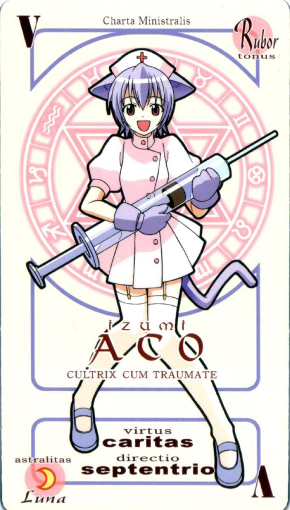 izumi ako (mahou sensei negima!) drawn by akamatsu_ken