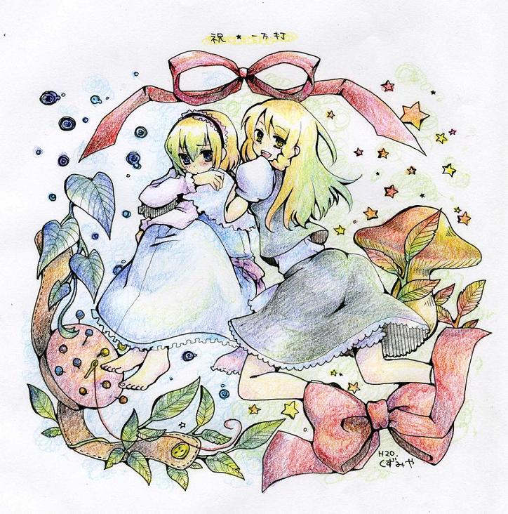 kirisame marisa and alice margatroid (touhou) drawn by kuzumiya_yuyu