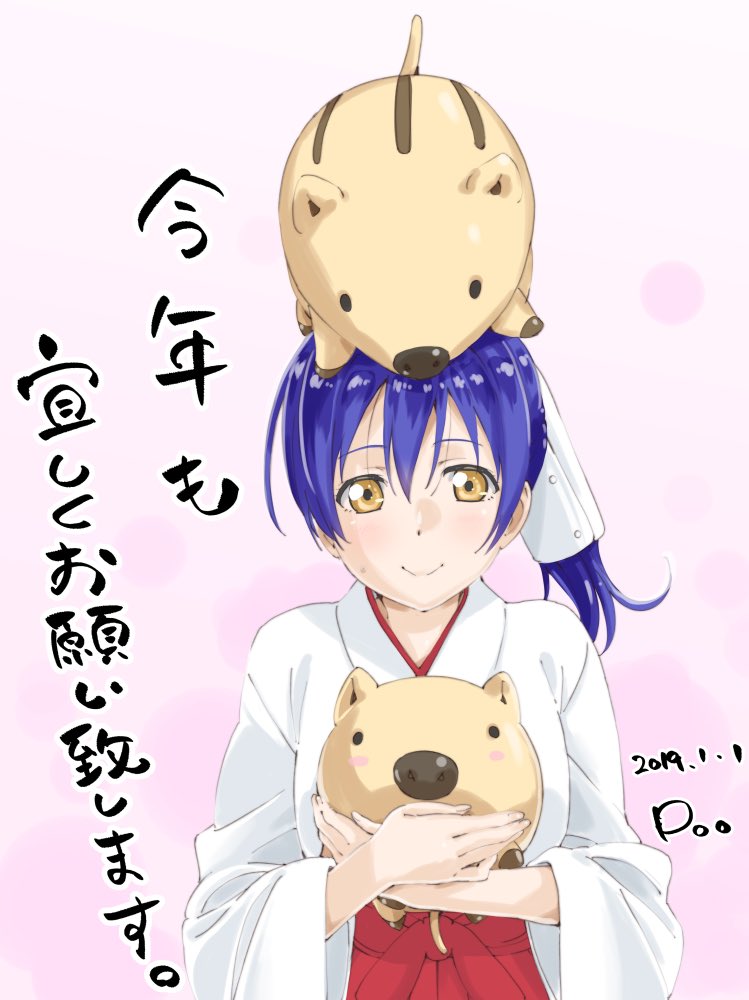 sonoda umi (love live! and 1 more) drawn by tani_takuya