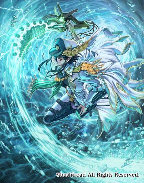 marine general of heavenly silk lambros (cardfight!! vanguard) drawn by izuka_daisuke
