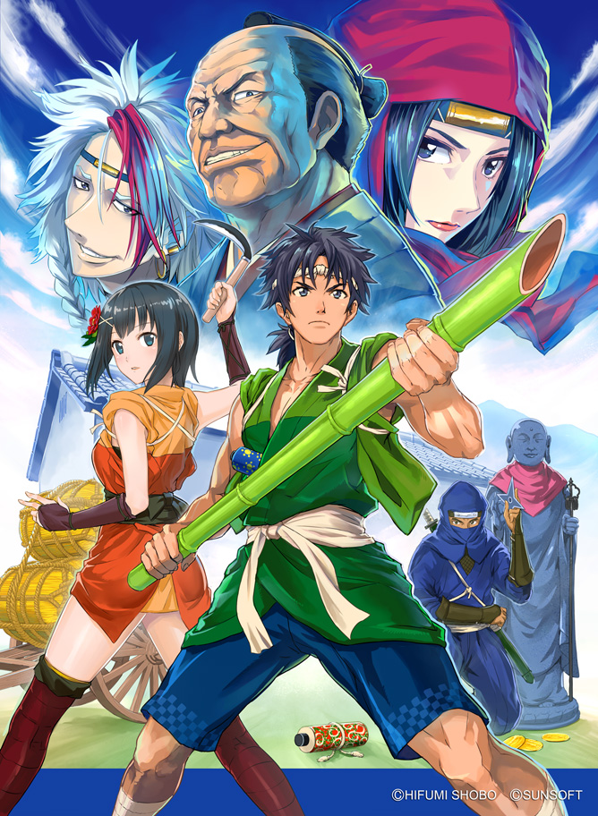 gonbe, tae, oninaki no kabutomaru, and kurohara naoe (ikki and 1 more) drawn by shiitake_urimo