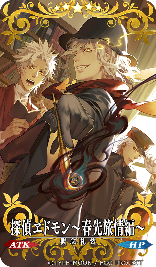 archer, edmond dantes, and amakusa shirou (fate and 1 more) drawn by kazuki_yone