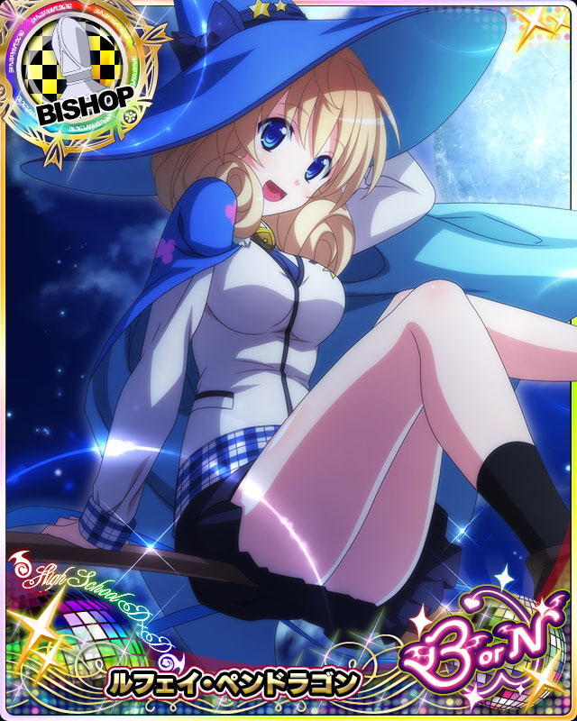le fay pendragon (high school dxd and 2 more)