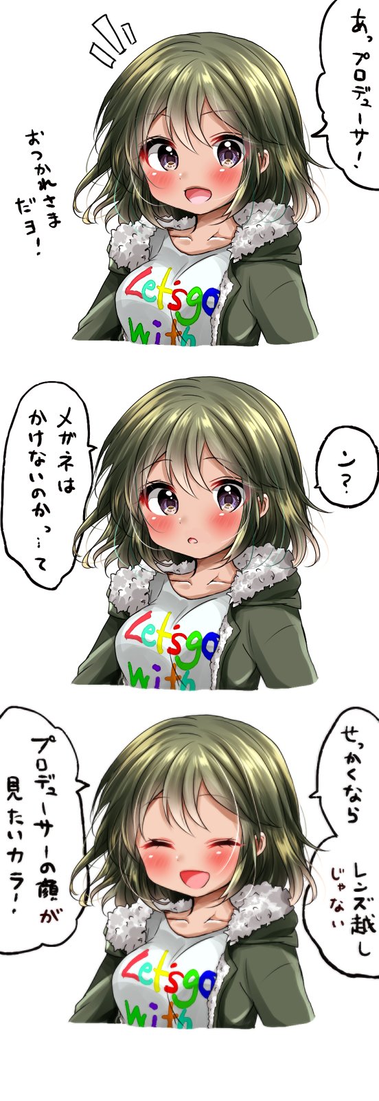 natalia (idolmaster and 1 more) drawn by yumeno_(rubbercup)
