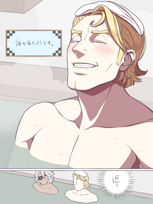niles and arthur (fire emblem and 1 more) drawn by zo_ku_naga