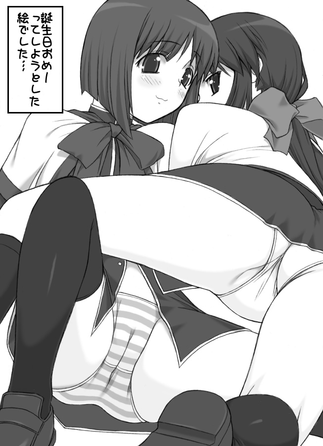 kawasumi mai and misaka shiori (kanon) drawn by shichimenchou