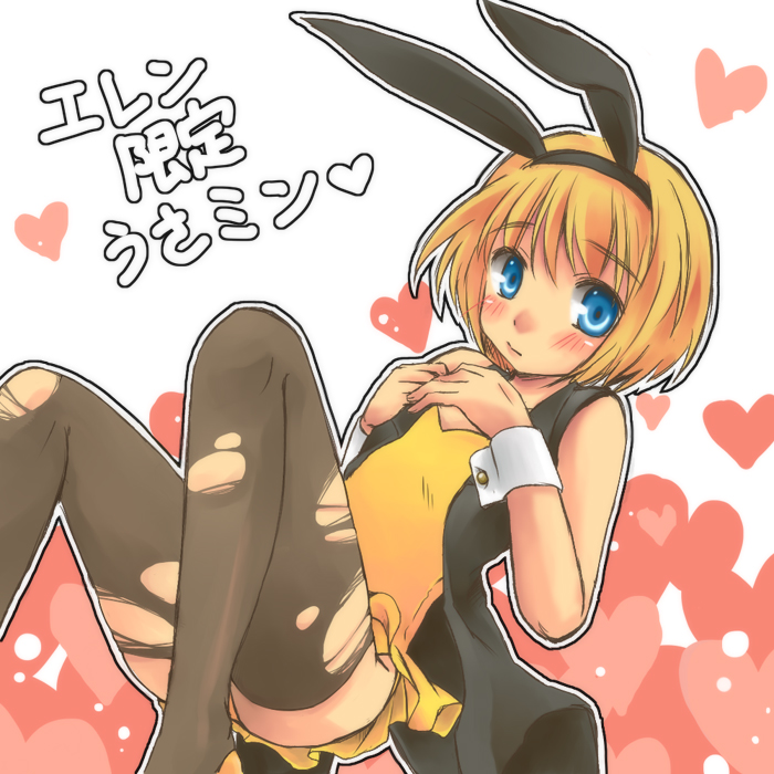 armin arlert and usamin (shingeki no kyojin) drawn by yoya_torisan