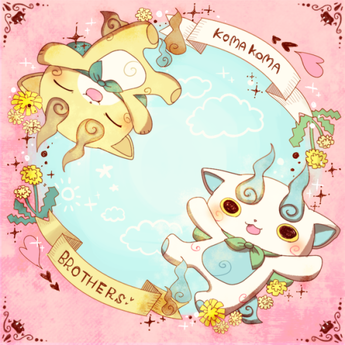 komasan and komajirou (youkai watch) drawn by umi_(srtm07)