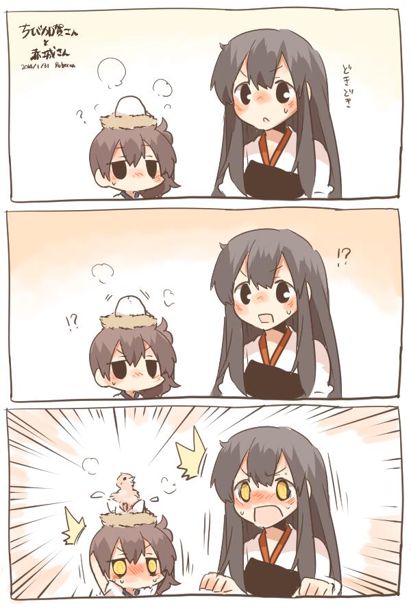 kaga and akagi (kantai collection) drawn by rebecca_(keinelove)