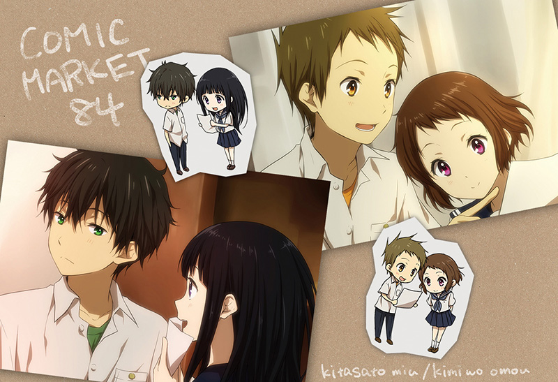 chitanda eru, oreki houtarou, ibara mayaka, and fukube satoshi (hyouka) drawn by rito453
