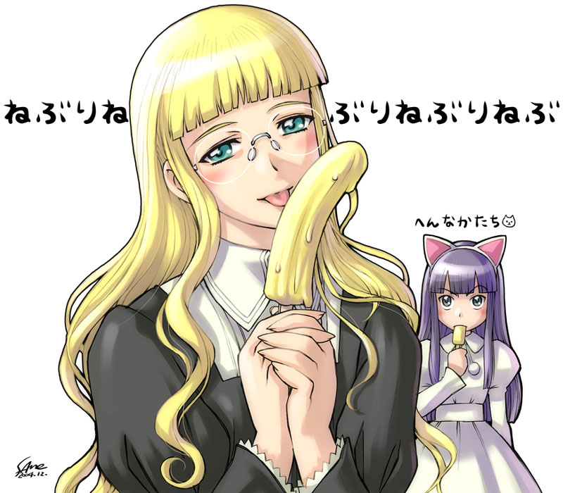 hazuki and elfriede (tsukuyomi moonphase) drawn by sameha_ikuya