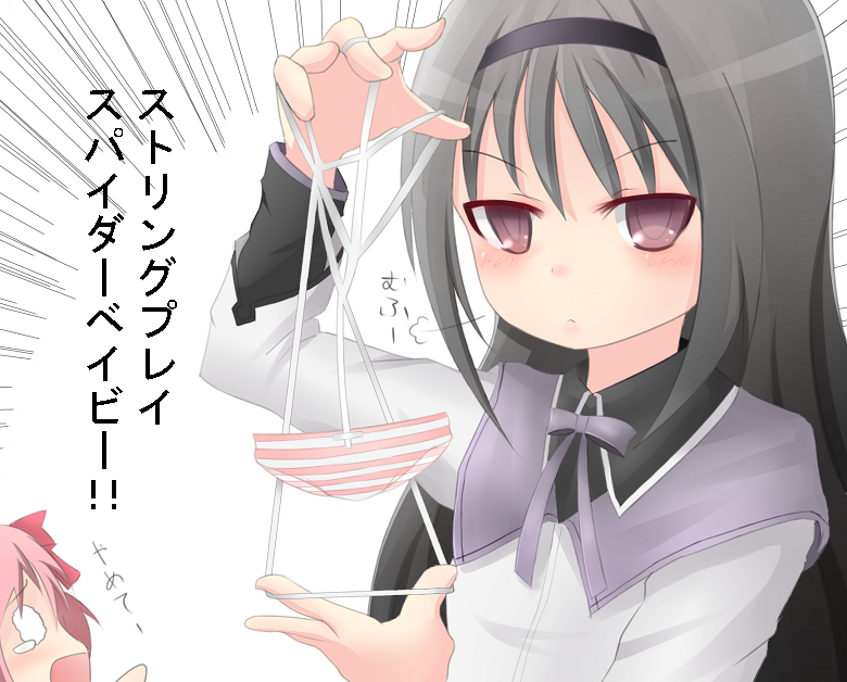 akemi homura and kaname madoka (mahou shoujo madoka magica) drawn by matthew_(yo_matthew)