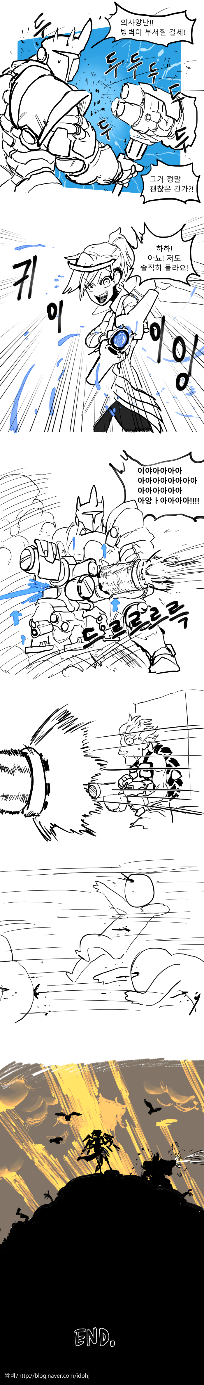 mercy, reinhardt, junkrat, and bastion (overwatch and 3 more) drawn by ssambatea