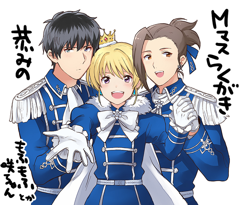 pierre bichelberger, watanabe minori, and takajo kyoji (idolmaster and 1 more) drawn by tsukasa_(merrymore)