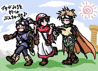 princess of moonbrook, prince of lorasia, and prince of samantoria (dragon quest and 1 more) drawn by hanbu_hantarou