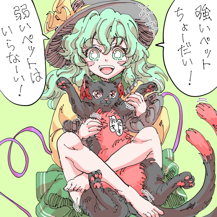 komeiji koishi and kaenbyou rin (touhou) drawn by cheken