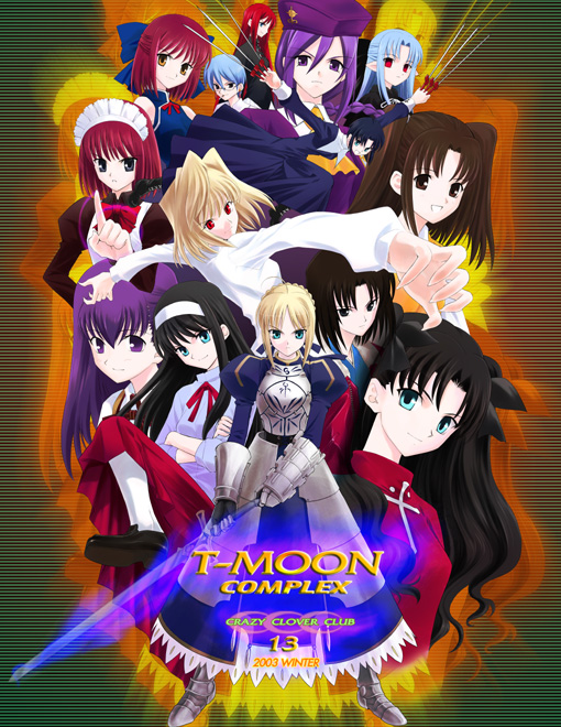 artoria pendragon, saber, tohsaka rin, matou sakura, arcueid brunestud, and 8 more (fate and 4 more) drawn by shirotsumekusa