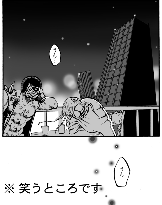jagi and shin (hokuto no ken) drawn by dan_osamu