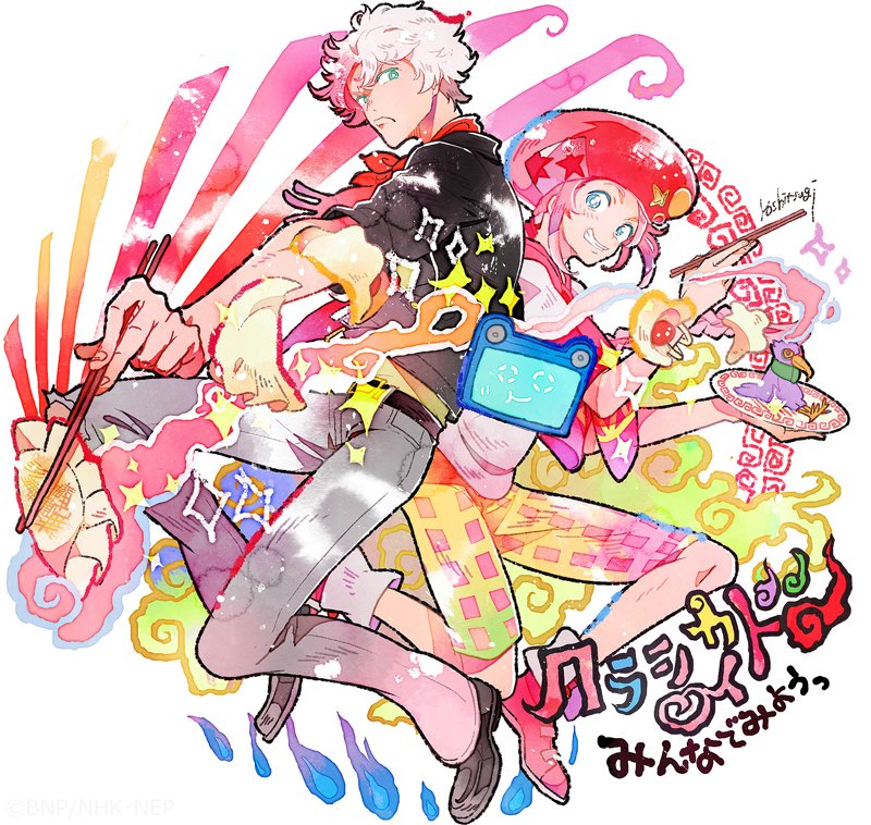 ludwig van beethoven, wolfgang amadeus mozart, pad-kun, and hasshii (classicaloid) drawn by yoshida_yoshitsugi