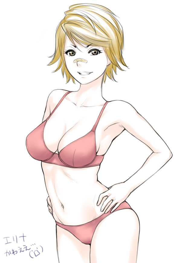 sanada erina (clover) drawn by st.germain-sal