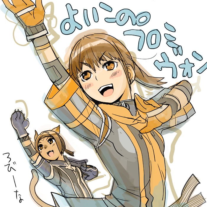 adventurer (final fantasy and 1 more) drawn by robina