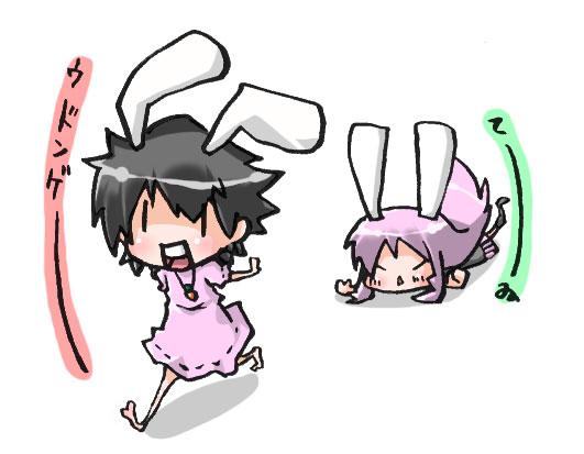reisen udongein inaba and inaba tewi (touhou) drawn by illshit