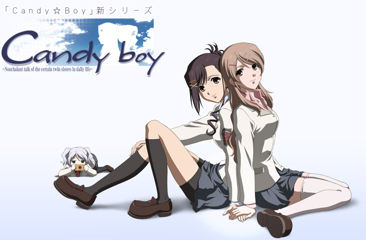 sakurai kanade, sakurai yukino, and kamiyama sakuya (candy boy)